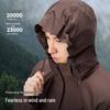 Pelliot Men's 3-in-1 Waterproof Mountaineering Jacket (Chasing Wind Series)