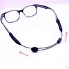 Adjustable Cord Lanyard Glasses Strap Spectacle