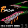 135mm Length Squid Jig Lure 18.5g Weight Artificial Squid Lure Sea Fishing Lure  For Octopus