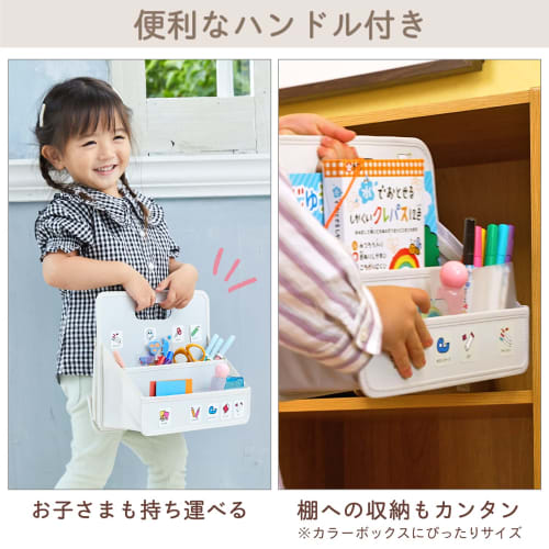 Sakura Crepas Storage Box Tidying Box B5 White TX-B5#50