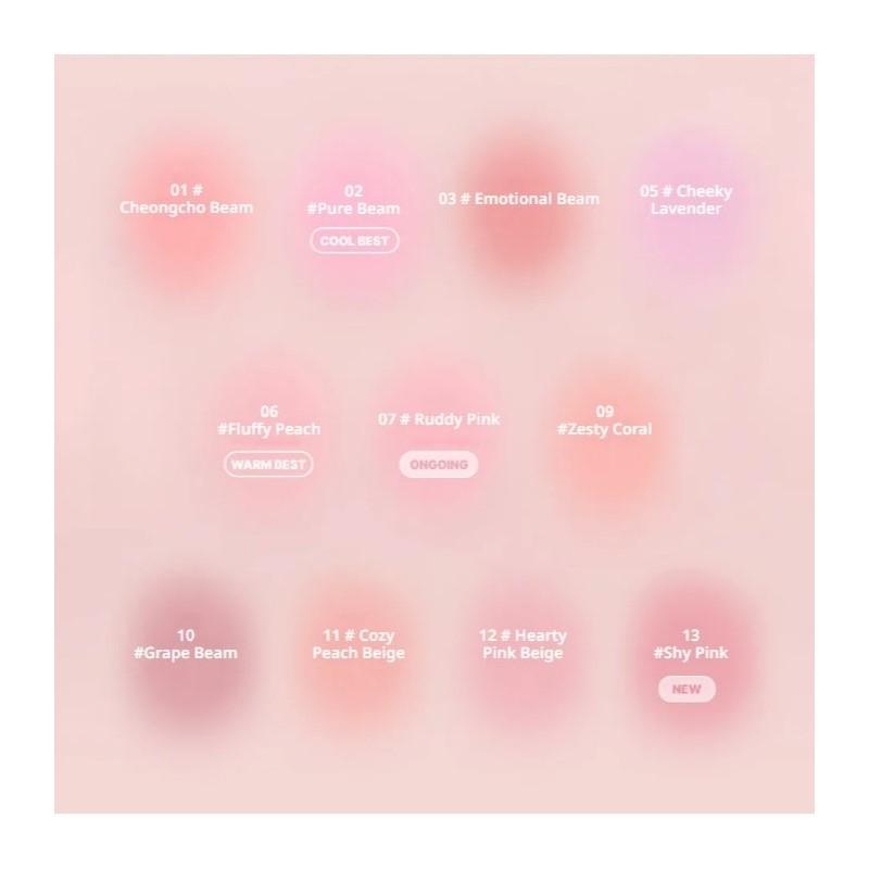 lilybyred Luv Beam Cheek Balm 3.5g