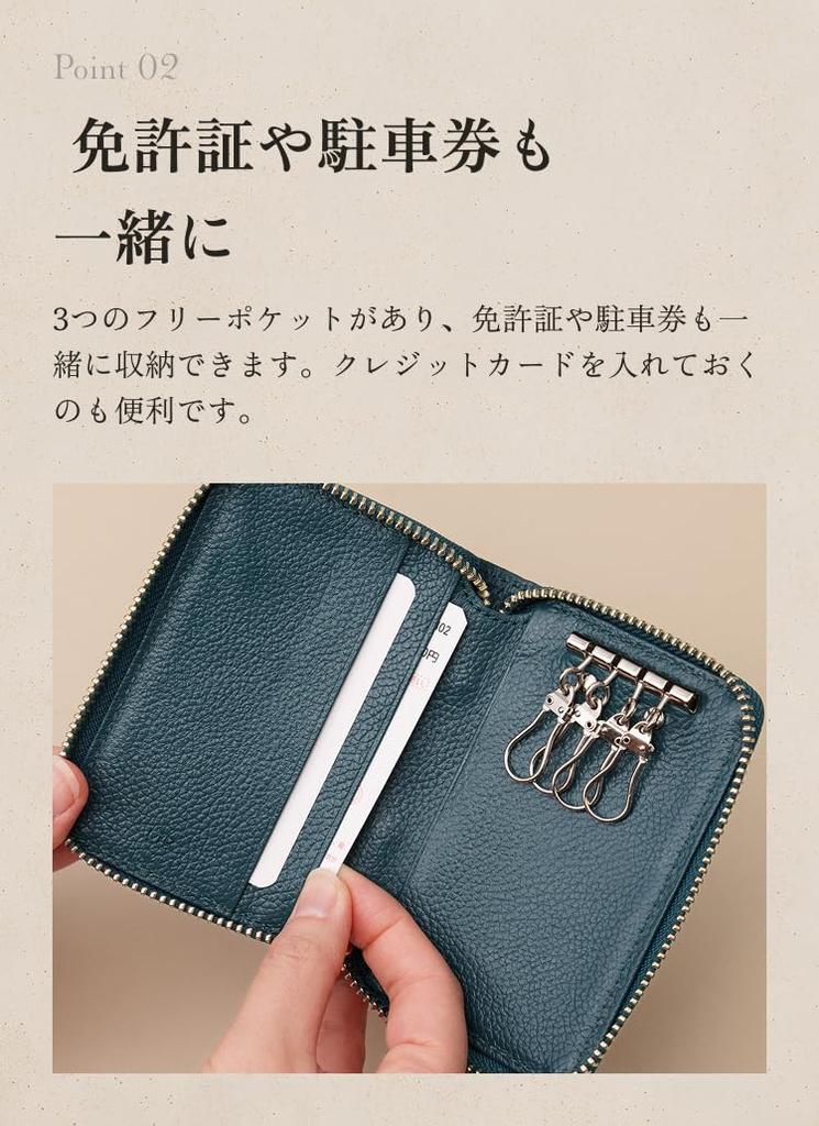 [LIB] Smart Key Case, Water-Repellent Original Leather, Genuine Cowhide Leather, Unisex, YKK Zipper, 4 Card Slots (Sienna Camel)