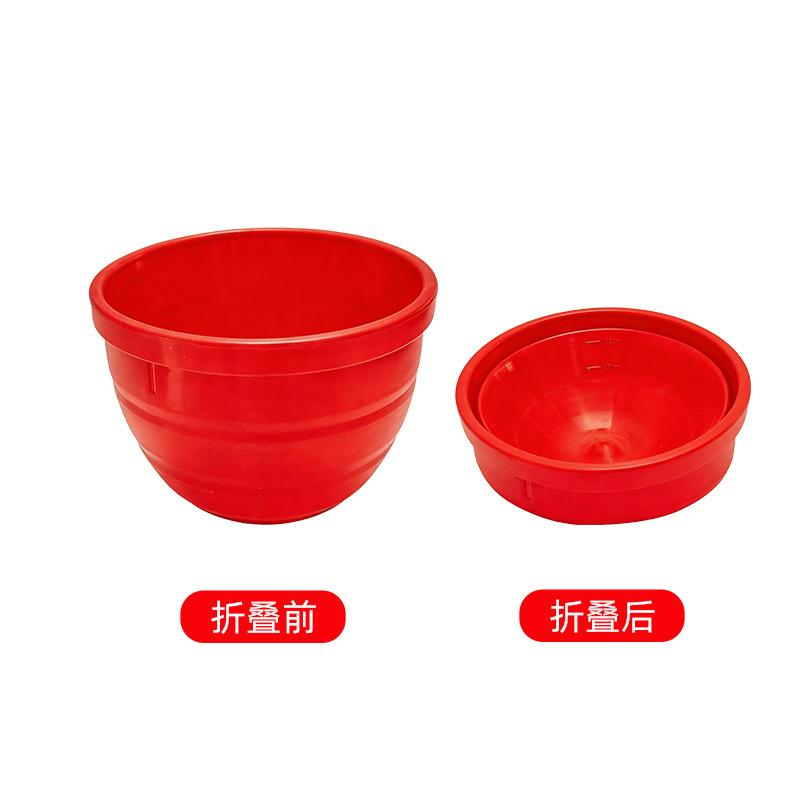 

Blender Liner, Food Grade Silicone Foldable Baking Fermentation Bowl Multifunctional Blender Bowl красный