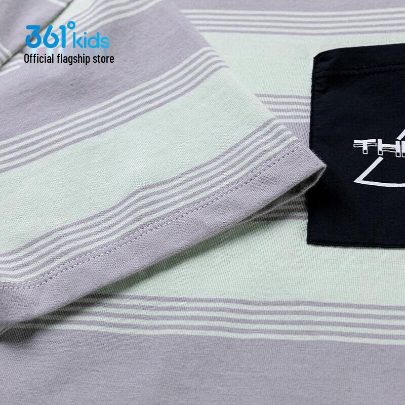 361° Boys' Striped Cotton Short-Sleeve Knit Top