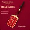 Heavenly Blessings Bagua Talisman Keychain: Men's Amulet for Peace and Wealth