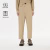 KOLON SPORT CMF Collaboration Nylon Casual Pants