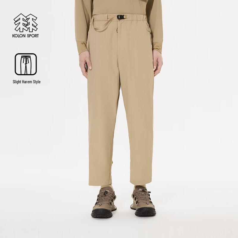 KOLON SPORT CMF Collaboration Nylon Casual Pants