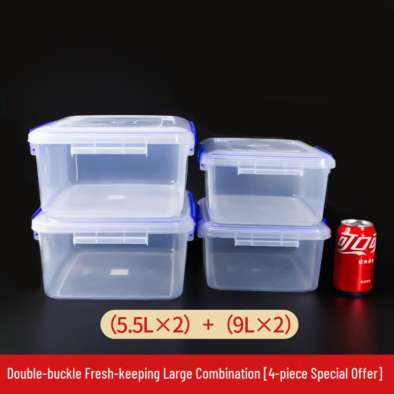 DM Commercial Food Storage Container Set