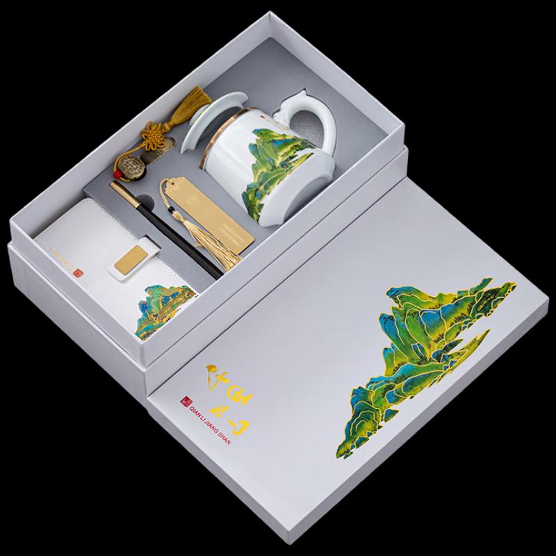 Qianli Jiangshan Ceramic Business Gift Sets