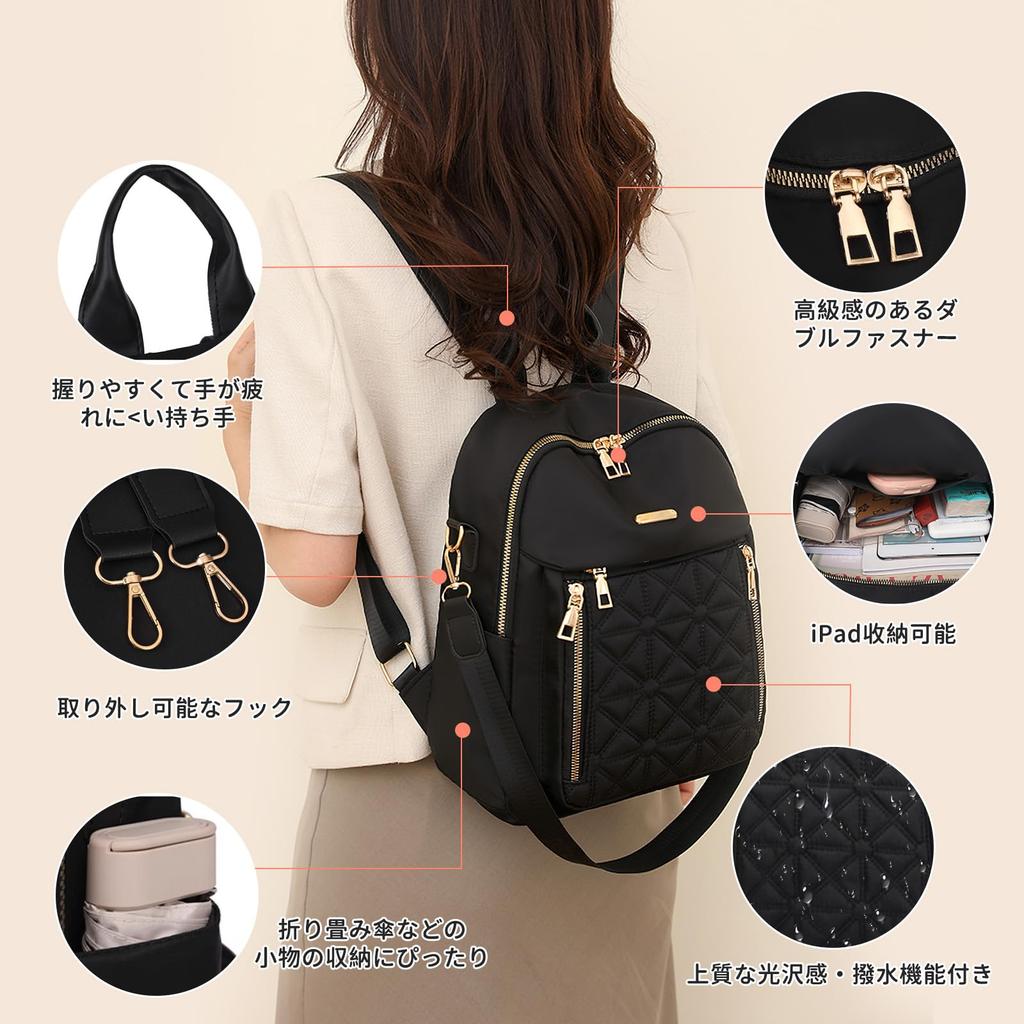 TREXPURE Women's 3-Way Lightweight Backpack, Popular, Large Capacity, Waterproof, Stylish, Cute, for Commuting, Travel, Nylon (Black)