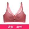 Siya Underwear, Women's Steel-free Rim, Small Breasts Gathered and Adjusted, Women's Double Breasts, Upper Support Bra, Thin Seamless Bra