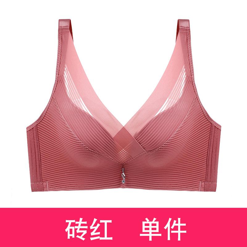 Siya Underwear, Women's Steel-free Rim, Small Breasts Gathered and Adjusted, Women's Double Breasts, Upper Support Bra, Thin Seamless Bra