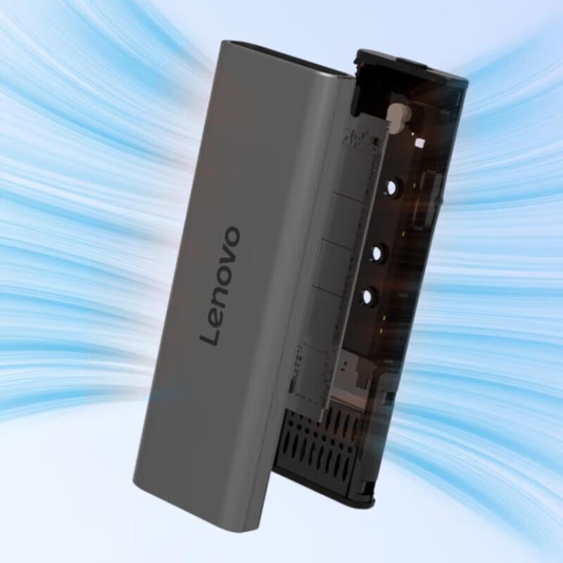 Lenovo LN11 NVMe M.2 SSD Enclosure