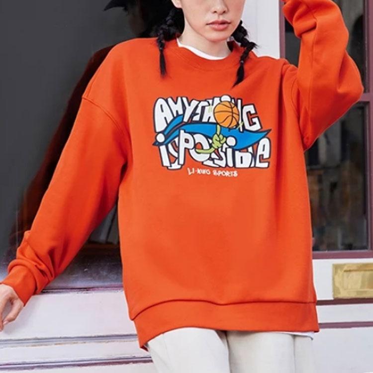 Men's Sweatshirt Li-Ning Li Ning Sports Life Collection Letter Print Casual Fleece Lined Pullover Sweatshirt