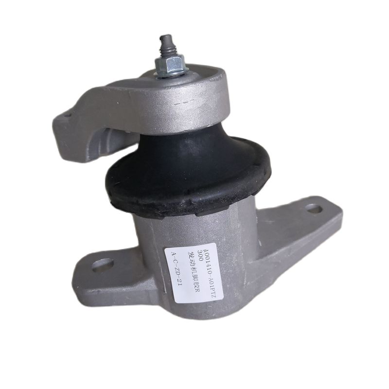 Right Side Engine Mount For Zotye Z300
