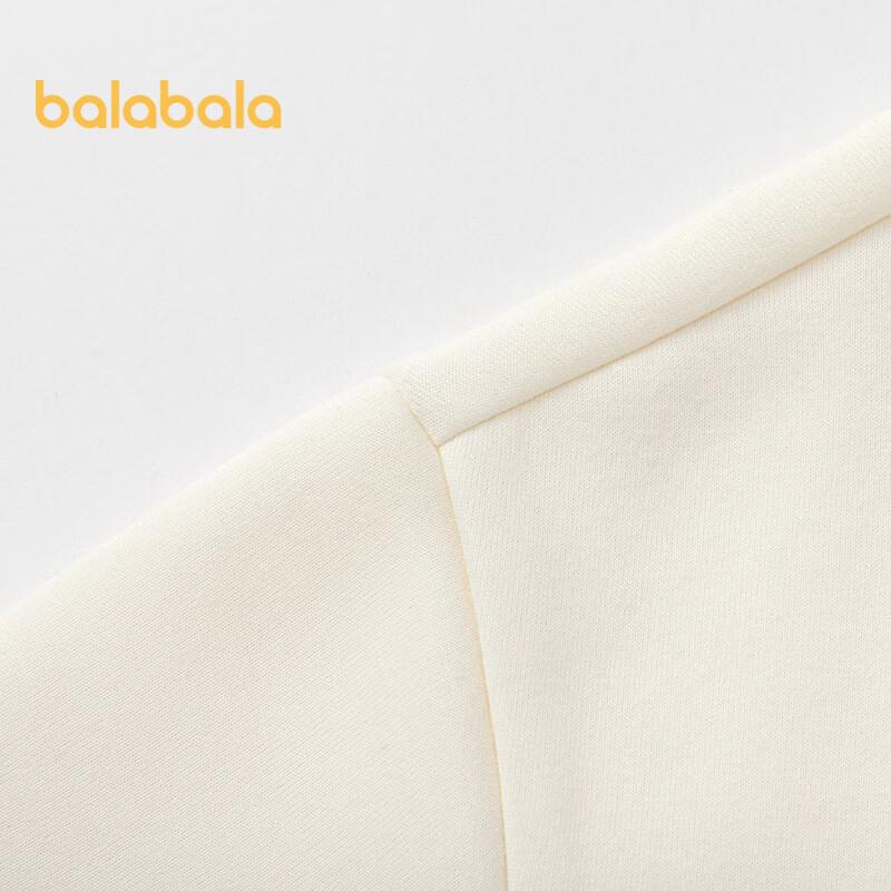 Balabala Boys' Cartoon Print Long-Sleeve Sweatshirt