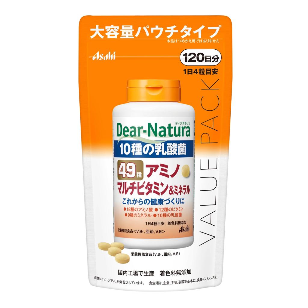 Dear-Natura Style 49 Amino Multivitamin & Mineral 480 Tablets (120-Day Supply) - Essential Amino Acids, Probiotics, Zinc, Made In Japan