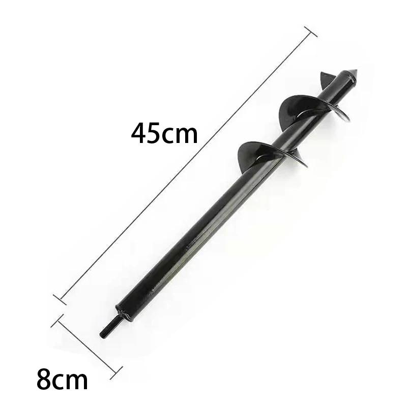 Drill Head for Digging Hole for Garden Planting Farm Agricultural Spiral Drill Bit Loose Soil Alloy Ground Drill Short Rod Plant