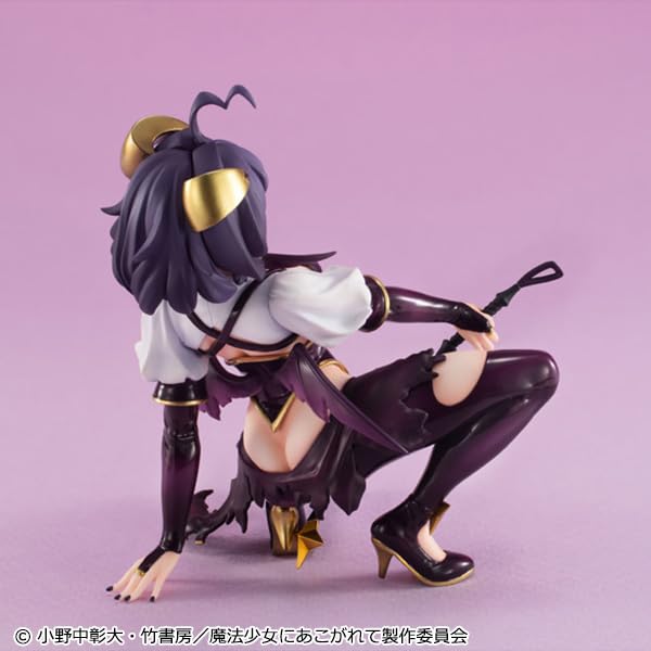 Melty Princess Magical Girl Yearning Palm Magiabeze Completed Figure