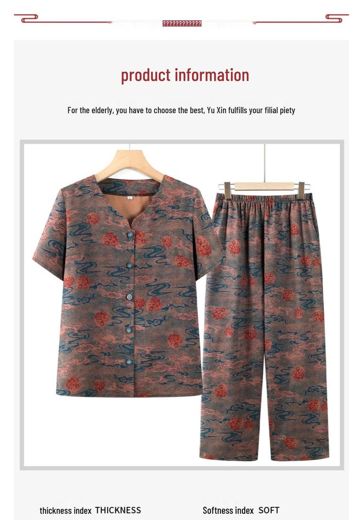 Grandma's Summer Ice Silk Short Sleeve Set for Women: Cool, Comfortable Shirts for Middle-Aged and Elderly Ladies