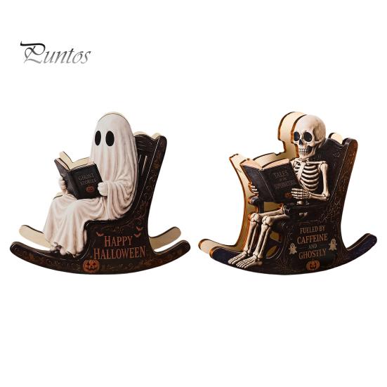 Spooky Bookshelf Ornament Halloween Rocking Chair Ghost/Skeleton Ornament, Wooden Desktop Decoration, Dynamic Ghost Decoration Figurine for