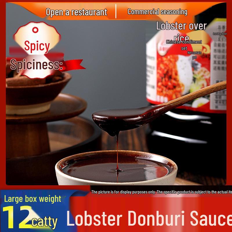 Authentic Spicy Crayfish Seasoning Sauce for Rice Bowls & Pizza