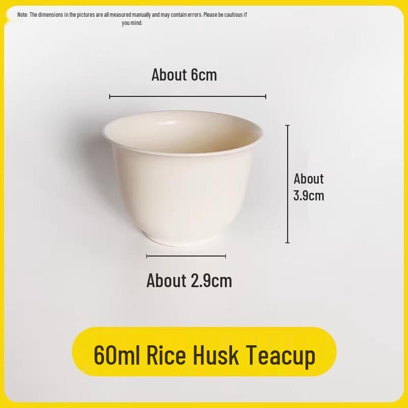 Disposable Paper Tasting Cups