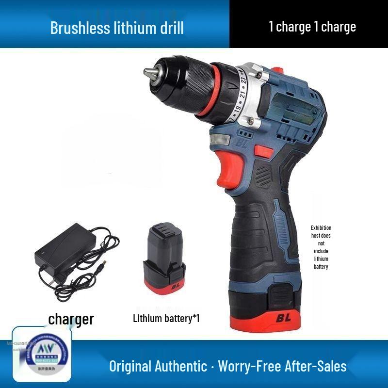 Dongcheng Rechargeable Brushless Lithium Impact Drill