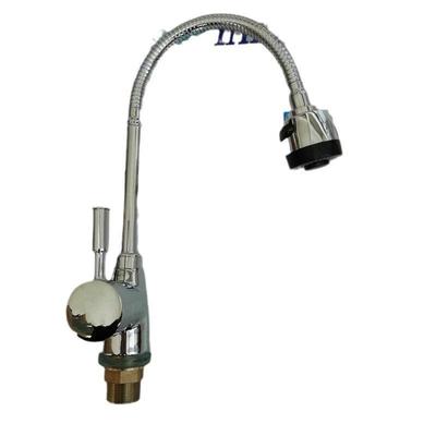 Universal Swivel Kitchen Sink Mixer Faucet