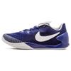 Hyperchase Fragment Royal 789486-410