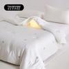 Fuerqieperong Lyocell Soy Fiber Blend All-Season Quilt