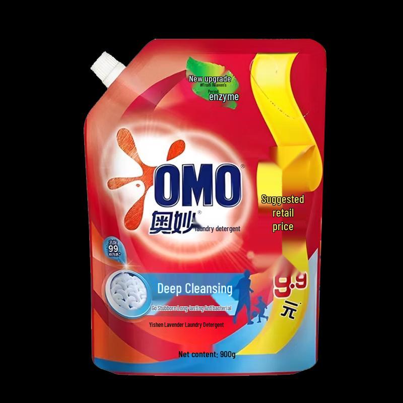 Omo Deep Clean Laundry Detergent