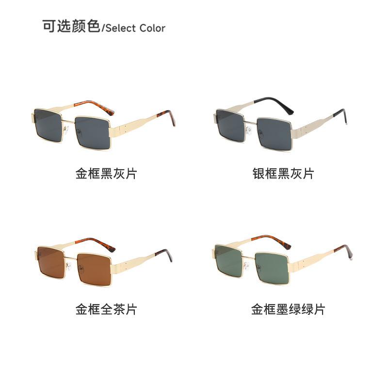 Box Sunglasses, Box Men'S And Women'S Tide Anti-Ultraviolet Arc De Triomphe Fashion Glasses, High-End Street Sunglasses