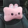 Cute Car Lumbar Support Cushion - Ergonomic Pillow for Driver Seat and Headrest