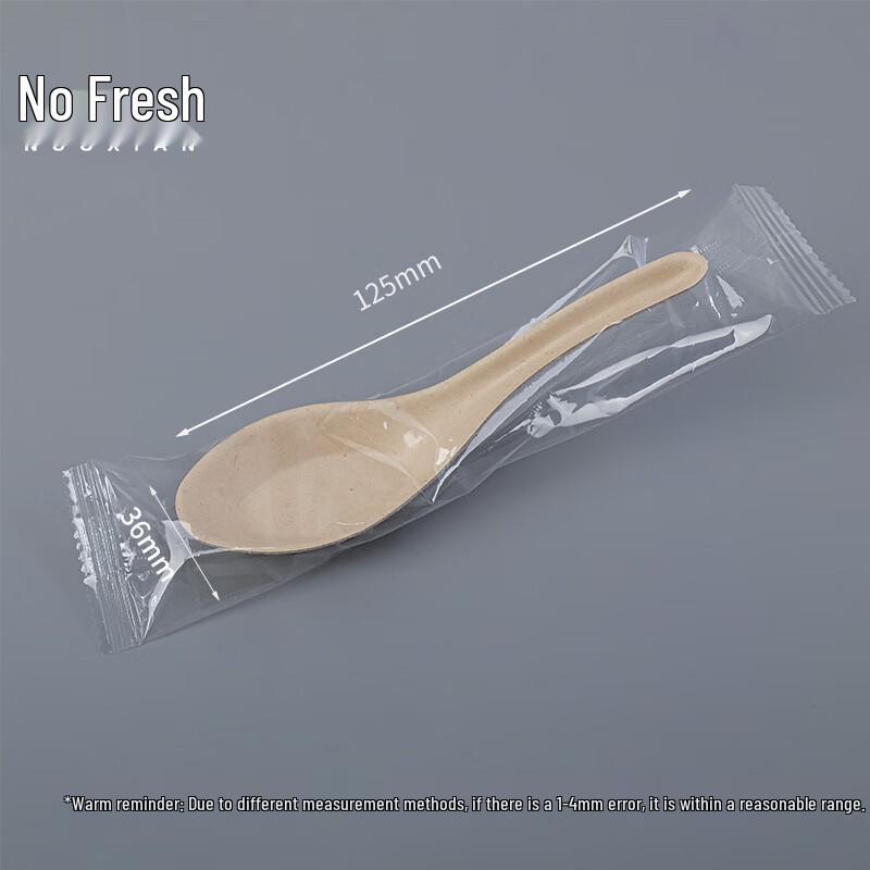 Nuoxian Disposable Biodegradable Paper Pulp Chinese Spoons