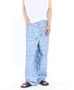 Gicheol Billow Fake Denim Wide Pants (Blue)