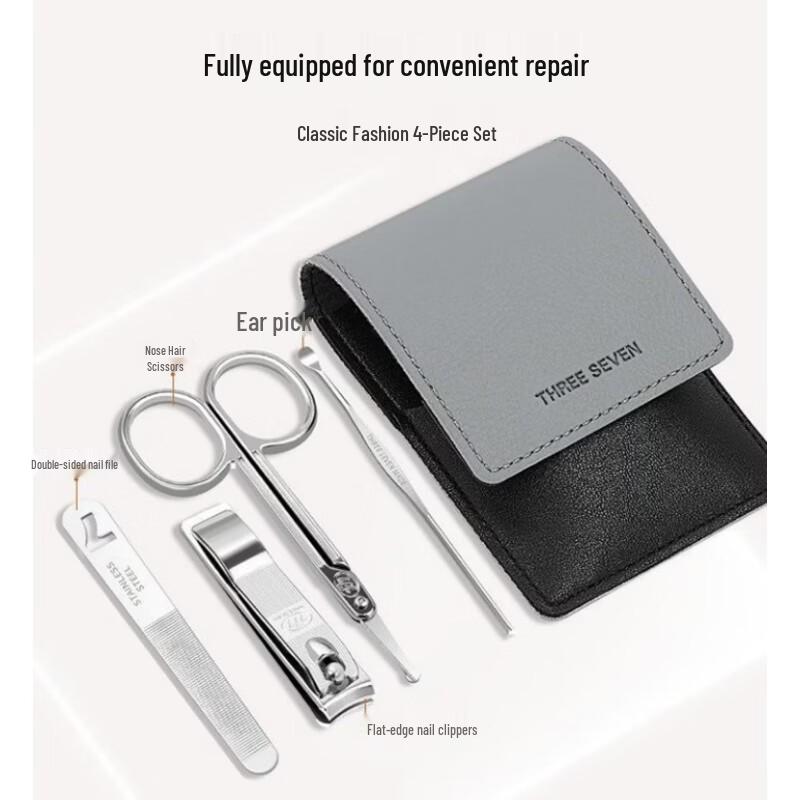 777 (THREE SEVEN) Nail Clipper & Manicure Gift Set