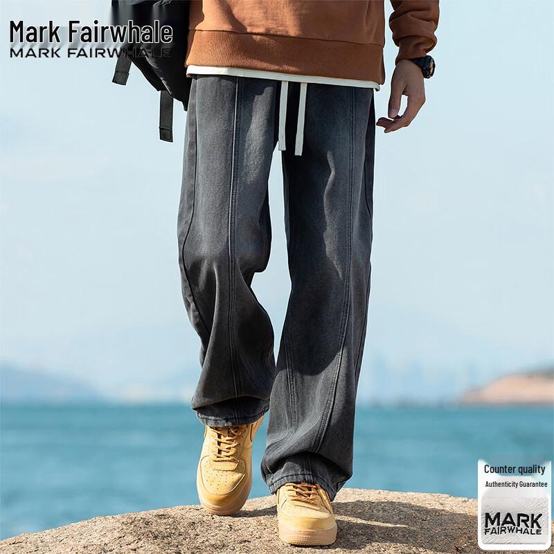 Mark Fairwhale Men s Loose Straight Fit Denim Jeans 4XL