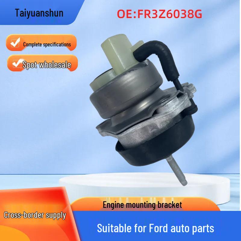 FR3Z6038G Right Engine Mount Bracket for Imported 2015+ Ford Mustang CZG FR3Z6038B