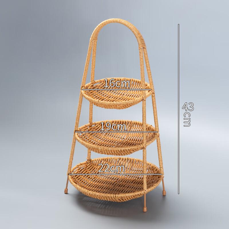 Bamboo Woven Three-Tier Round Serving Basket