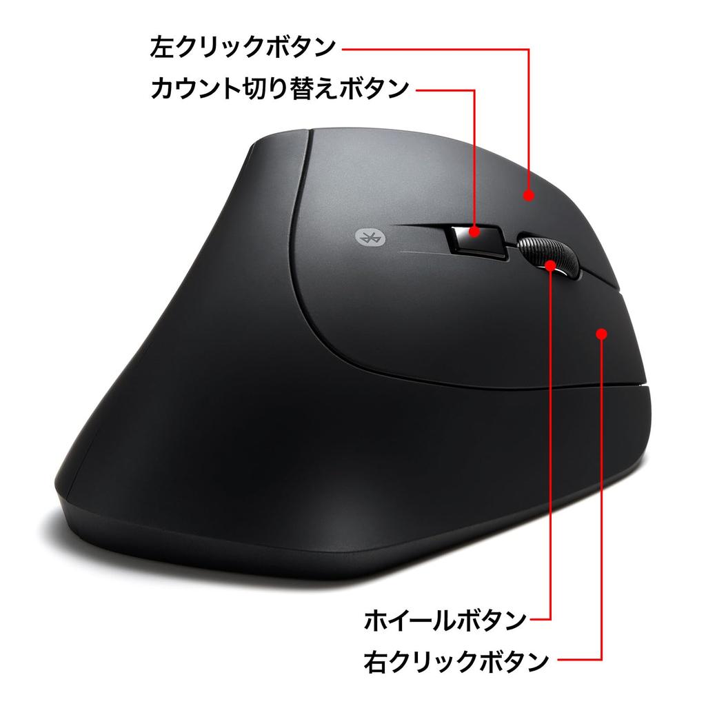 Sanwa Supply Silent Bluetooth Ergonomic Mouse MA-ERGBTK11