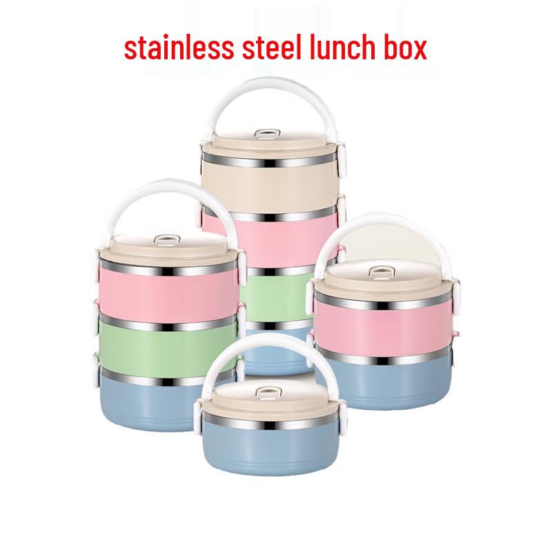 Yueli 4-Tier 304 Stainless Steel Lunch Box
