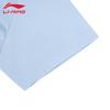 Li-Ning 2026 Women's Business Casual Short Sleeve Polo Shirt