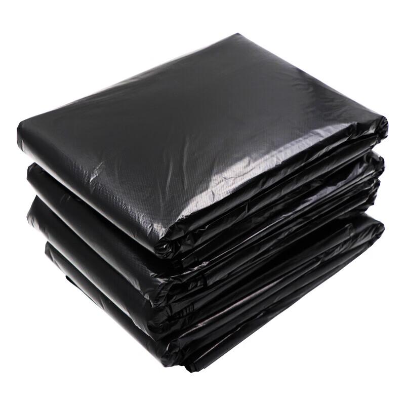 Zhuang Taitai Black Plastic Garbage Bags