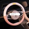 Car Steering Wheel Cover for All Seasons, Cute Cartoon Style for Men and Women, Popular D-Shaped Anti-Slip and Sweat-Absorbent Summer Handlebar Cover