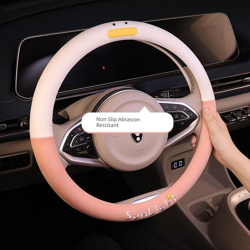 Car Steering Wheel Cover for All Seasons, Cute Cartoon Style for Men and Women, Popular D-Shaped Anti-Slip and Sweat-Absorbent Summer Handlebar Cover