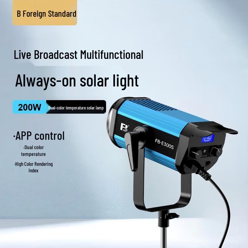 Fengbiao FB-E300S 200W Bi-Color COB LED Video Light