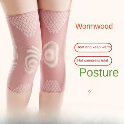 Mugwort Knee Pads Keep Warm, Middle-aged and Elderly People's Knees, Old Cold, Leg Joints Protected From Cold
