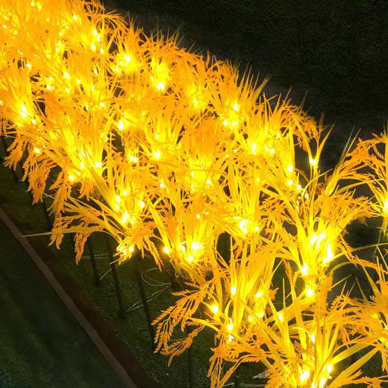 UOSU Solar LED Wheat Spike Garden Lights (3-Pack)