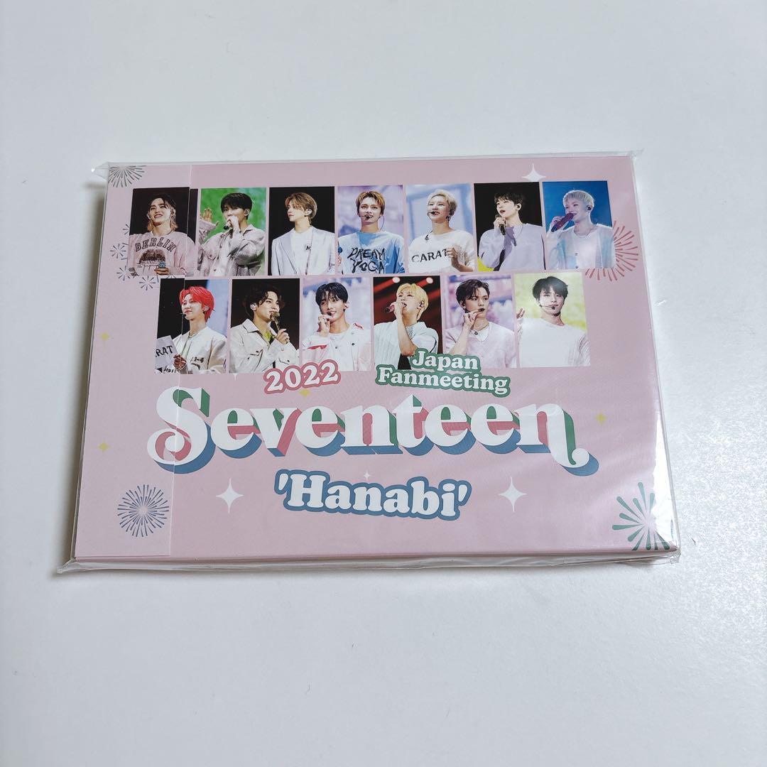

[USED] SEVENTEEN 2022 HANABI DVD Unplayed Fan Meeting